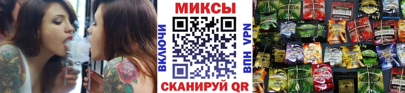 МЕГА зеркало  Мончегорск  БУТИРАТ GHB  где можно купить наркотик 