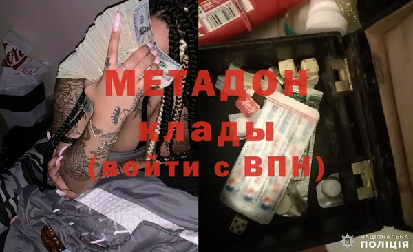 MESCALINE Россошь