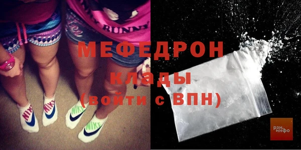 герыч Ростов