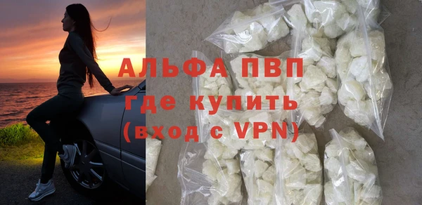 герыч Ростов