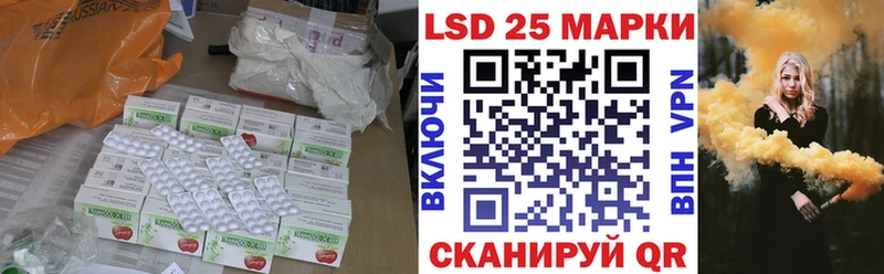 hydra ссылки  цены   Мончегорск  Лсд 25 экстази ecstasy 